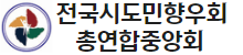 로고